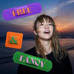 六十叠韵母交尾
