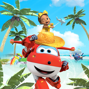 六十叠韵母交尾
