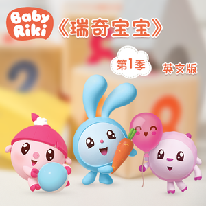 六十叠韵母交尾
