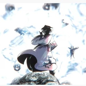 六十叠韵母交尾
