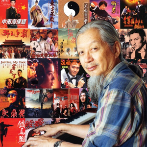 六十叠韵母交尾
