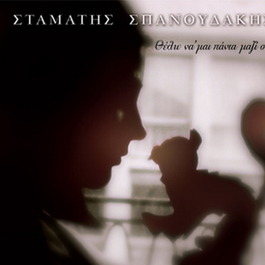 六十叠韵母交尾
